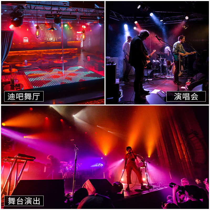 37 lámparas de foco de tinción de 15W lámpara de cabeza de agitación lámpara de lámpara de barra de espectáculo de bar Livehouse equipo de iluminación de escenario