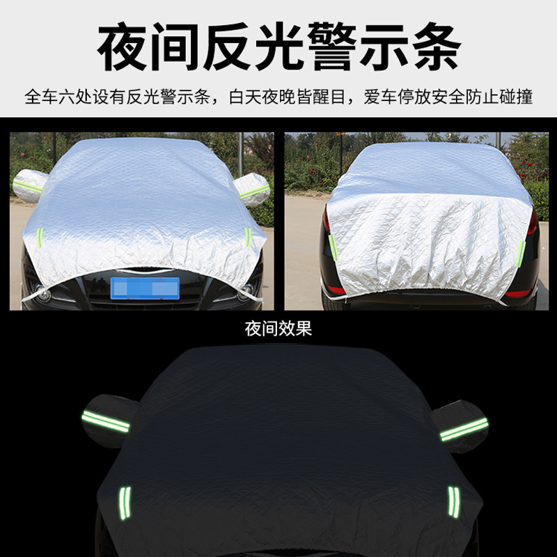 Suitable for Audi Q5L Sportback car half-cover car clothing sunscreen, heat insulation, rain-proof, dust-proof, snow-proof and ice-proof