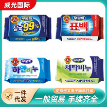 �n���M�ڟo�o誻�������ϴ������Ưȥ���������o������147g