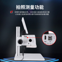 һ�wʽ�����@΢�R���՜y����𹤘I��Ӕ��a�·��Ŵ��R�R�^X20