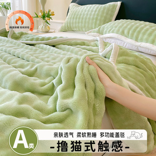 A�����ţ�̽q��ɫë̺�μ�100x150x200cm�k���ґ���̺���e�w̺��