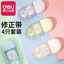 ����������71510����ֵ��������װͿ�Ĵ�ѧ����ѧϰ�ľ߸�����