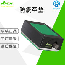 ���Sֱ�� ��ʿ Airloc ����ƽ�| 504-VRC /NE ����̖���x ��ԃ