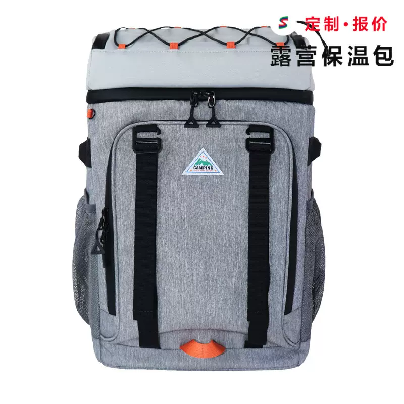 定制冷藏包耐脏饭盒保温包户外露营廉航徒步冰包带野餐垫防漏背包