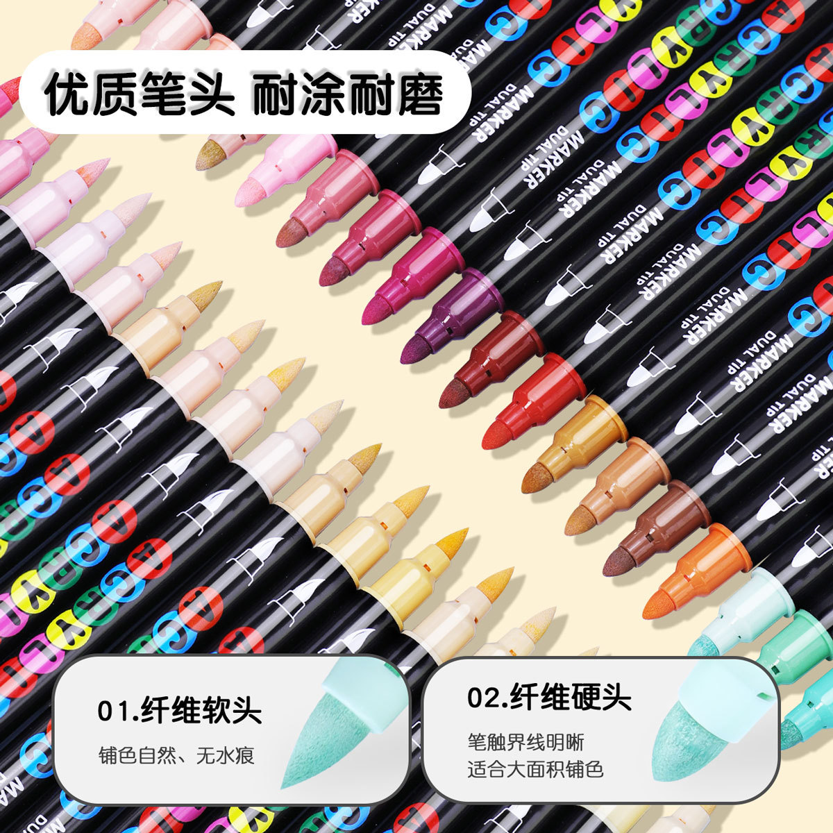 Guangna 5606 doble cabeza acrílico lápiz de marca de cabeza dura y suave puede plegar color pintado color de pintura de pintura de color color de la piel lápiz acuosa