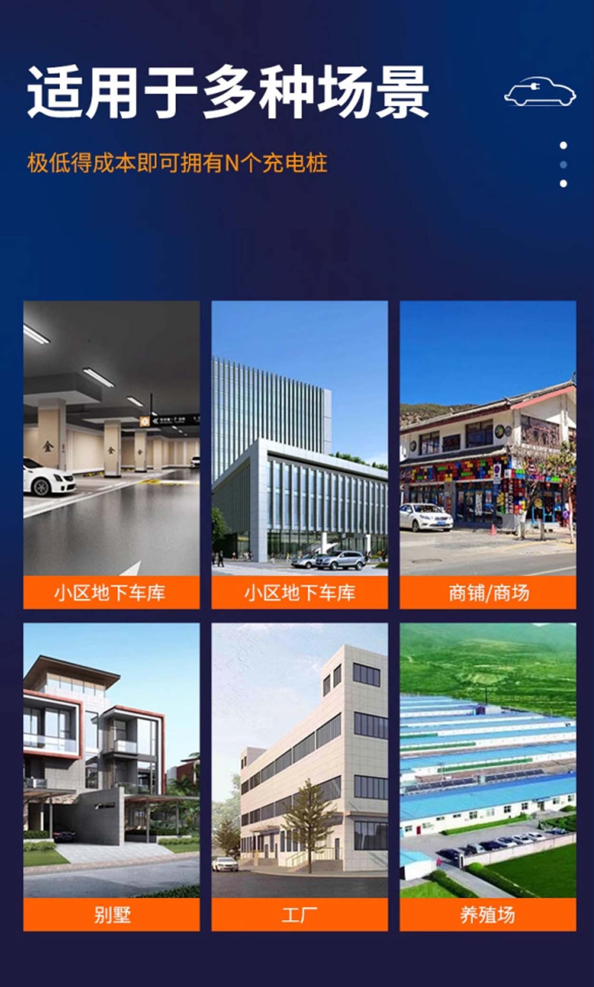 微信图片_20240327180732