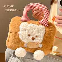 国标防爆充电热水袋手提暖宝宝暖水袋暖手宝暖肚子暖脚被窝可拆洗