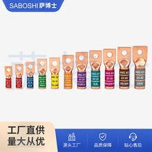 ��ӡ�~����T2���~��a�Ӿ�����6-12ƽ���Ӻ����~���������䉺����