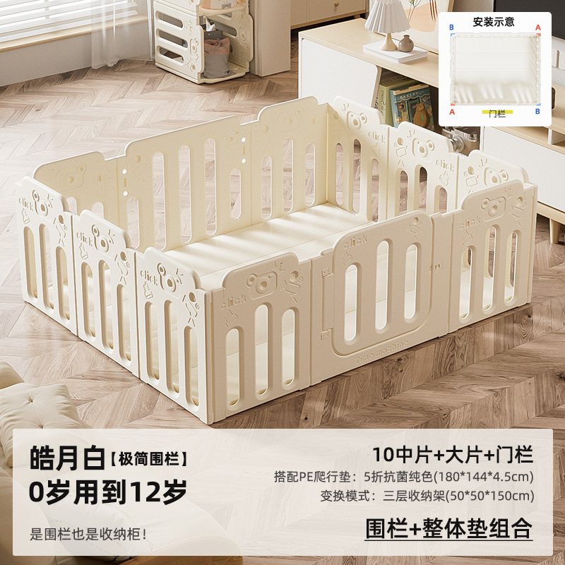 Juegos de sala de estar doméstica infantil al por mayor para bebés protectores de arrastre para escalar cojín cerca de piso para bebés