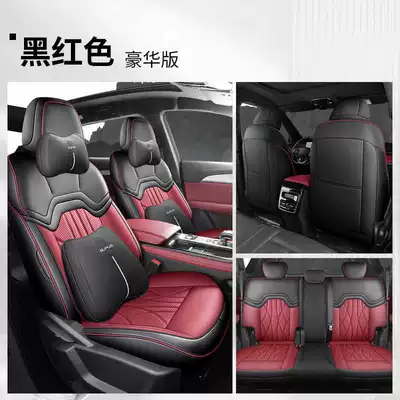 All-Season All-Inclusive Seat Cover — Modelə uyğun (Original) oturacaq örtükləri - black-and-red-five-seater-luxury-version-rear-row-all-inclusive-note-model-year