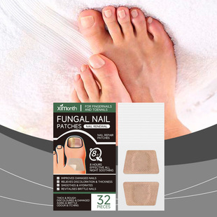 XIMONTH Nail Repair Sticker Gentle Hand Foot Nail Clean Natural Gloss Convenient Care Sticker