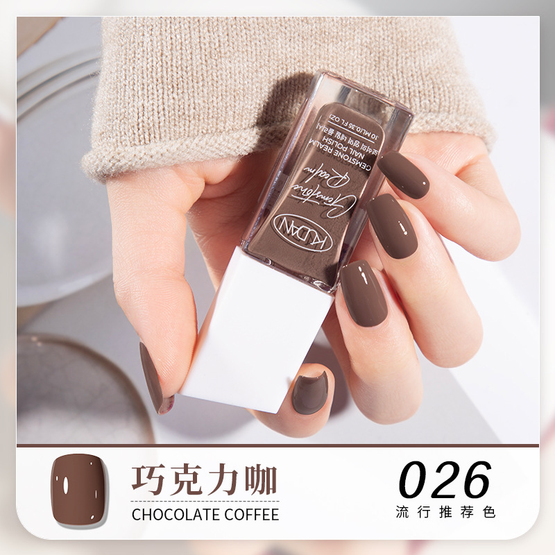 026#chocolate coffee