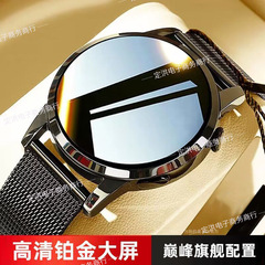 新款华强北watch GT9智能蓝牙语音手表支付NFC防水运动多功能手表
