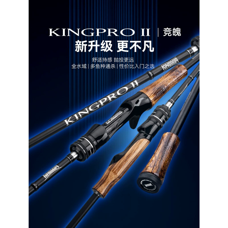 King Yuanshou портативный ML Lu Asia для начинающих с несколькими ручками