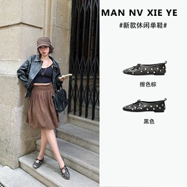 女式运动单鞋;女式休闲单鞋;女式皮靴