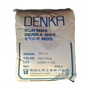Mbs Japanese Electrical Chemistry Tp-801 Injection Molded Extrusion Grade Transparent Grade Impact Resistance