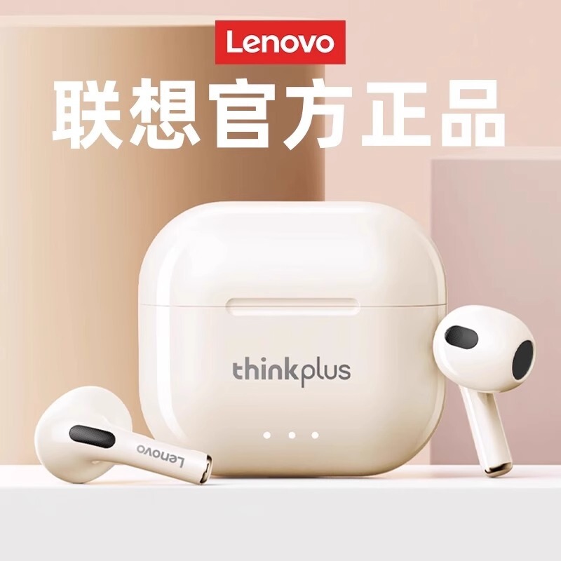 Thinkplus Lp40 Second Generation Bluetooth Headset In-Ear Smart Noise Reduction Lenovo Bluetooth Headset Suitable for Cross-Border
