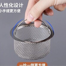 ����ˮ���^�V�����P䓵�©��ˮ�@�N��ϴ�����ˮ�����������^�V�W