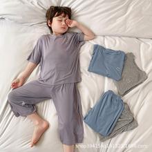 男童睡衣夏季短袖儿童中大童冰丝家居服亲子套装夏装薄款两件套潮