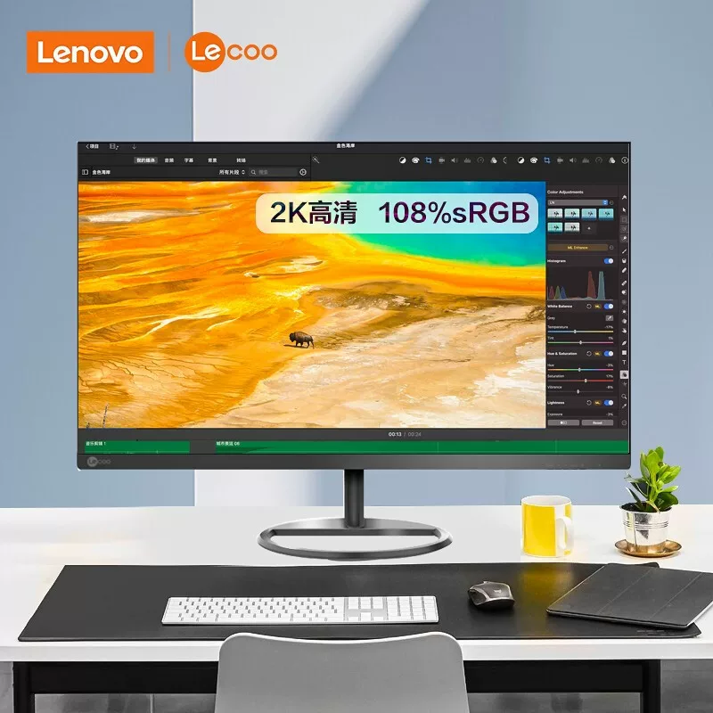 联想 (LecoO) 2K дисплей 27 дюймов сверхчистый IPS широкий цветовой охват фильтр от синего света для охлаждения M2712Q