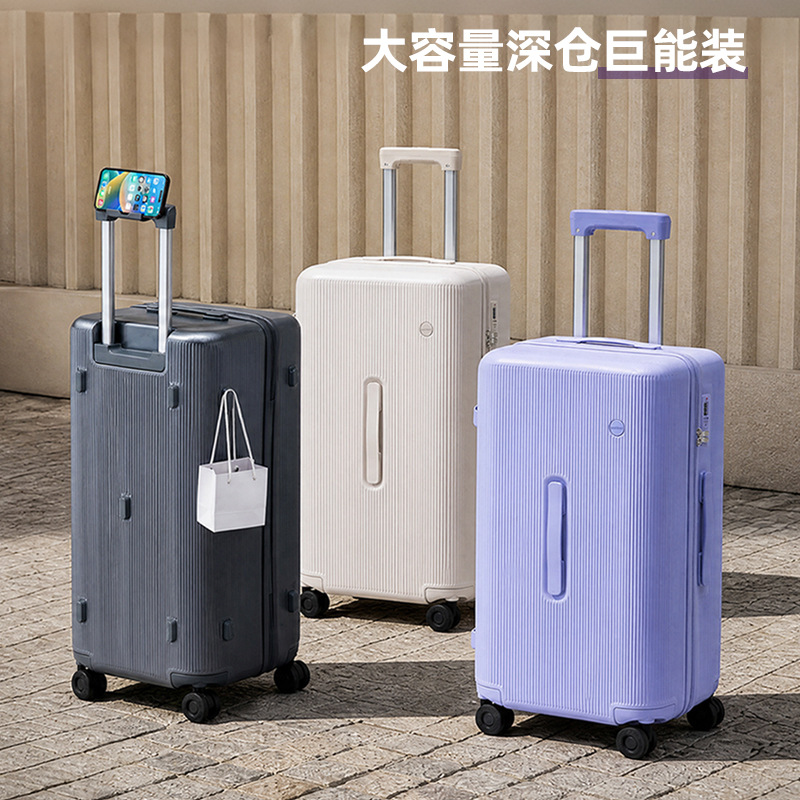 Thickened large-capacity luggage 28inch Explosion-proof student trolley case 24inch Travel suitcase 20inch Carry-on password case