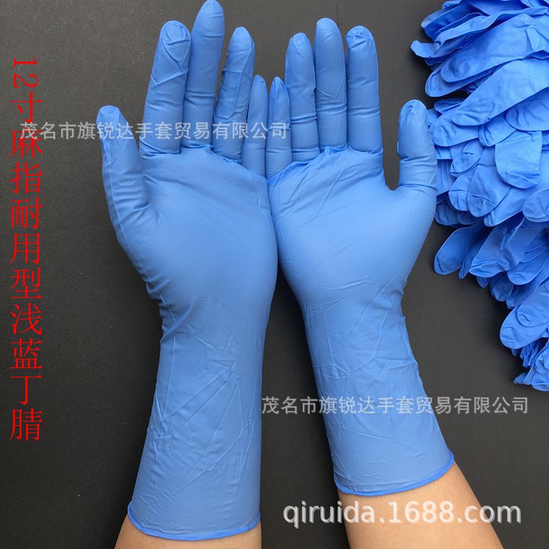 12寸一次性丁腈手套防护麻指机械修理环卫种植畜牧加工化工食品级