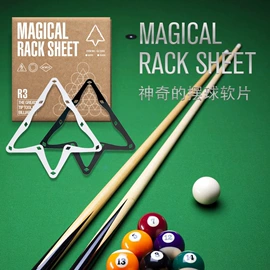 台球配件;皮革家具;麻将