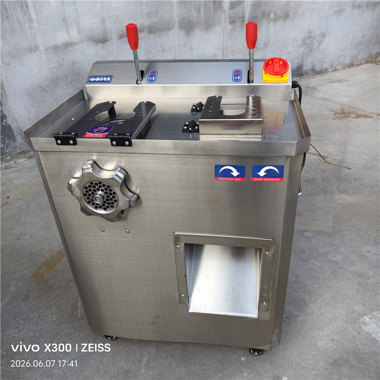 Supply of Shandong Electric Meat Grinders, Stainless Steel Meat Grinders, and Meat Cutting Grinders