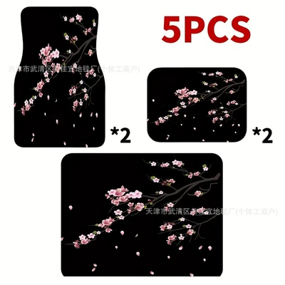 universal wear-resistant and dirty car Universal Foot Pad - car-five-piece-set-14-five-piece-set-33x4444x68cmx2-and-75100cmx1