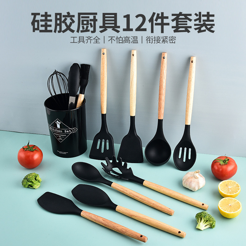 爆発クロスボーダー木製ハンドル再版シリコンキッチン用品12点セット増粘収納バレルマルチカラーオプションシリコンキッチン用品セット|undefined