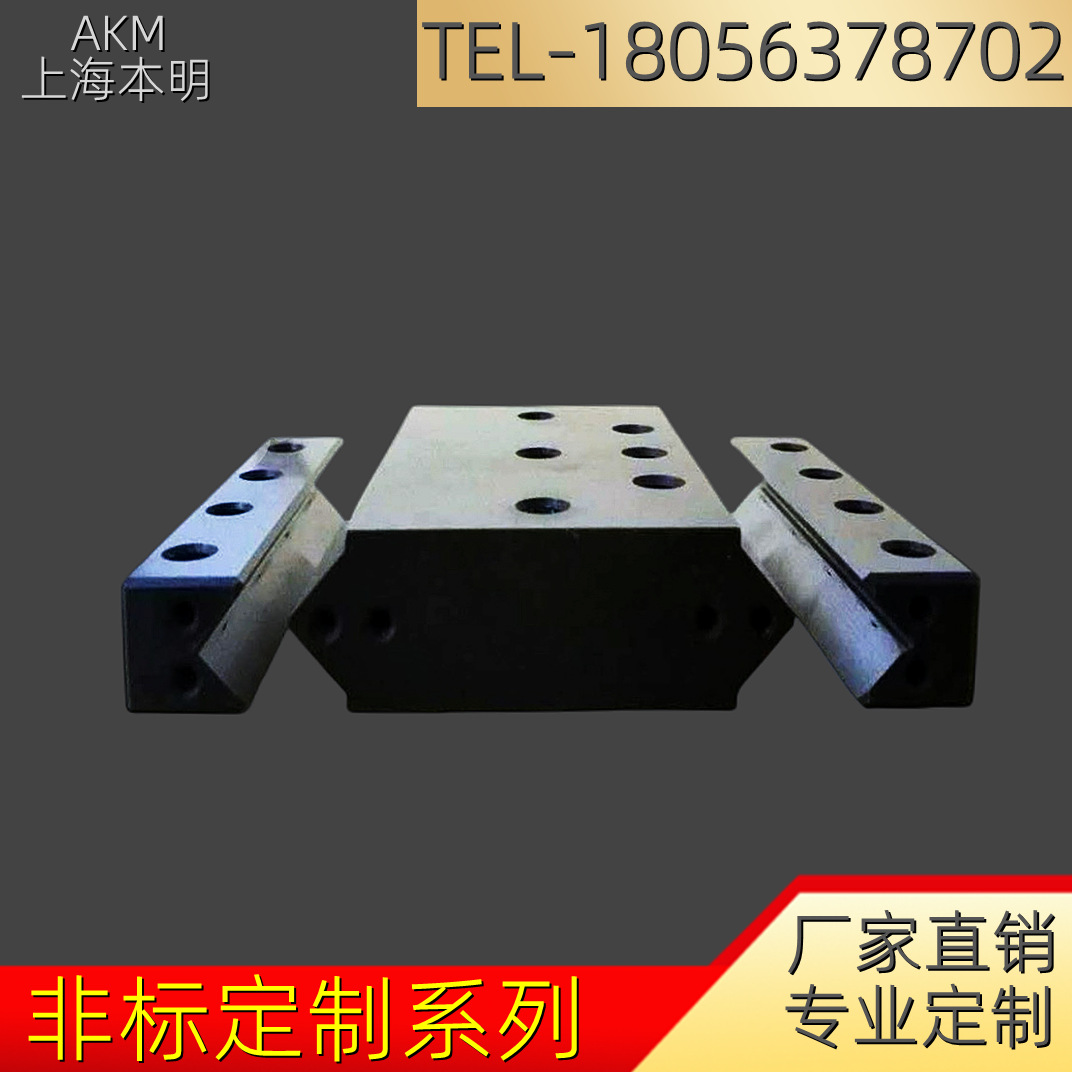 专业各类非标导轨 MV导轨 NO导轨 交叉滚子导轨 质优价廉