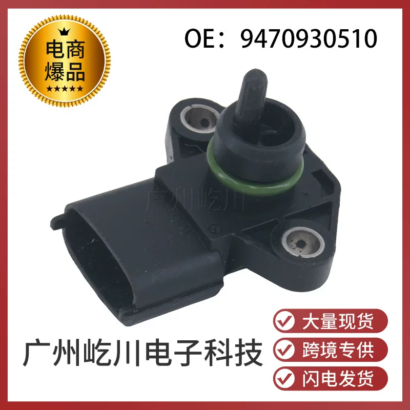 Compatible modern sensor with accessories