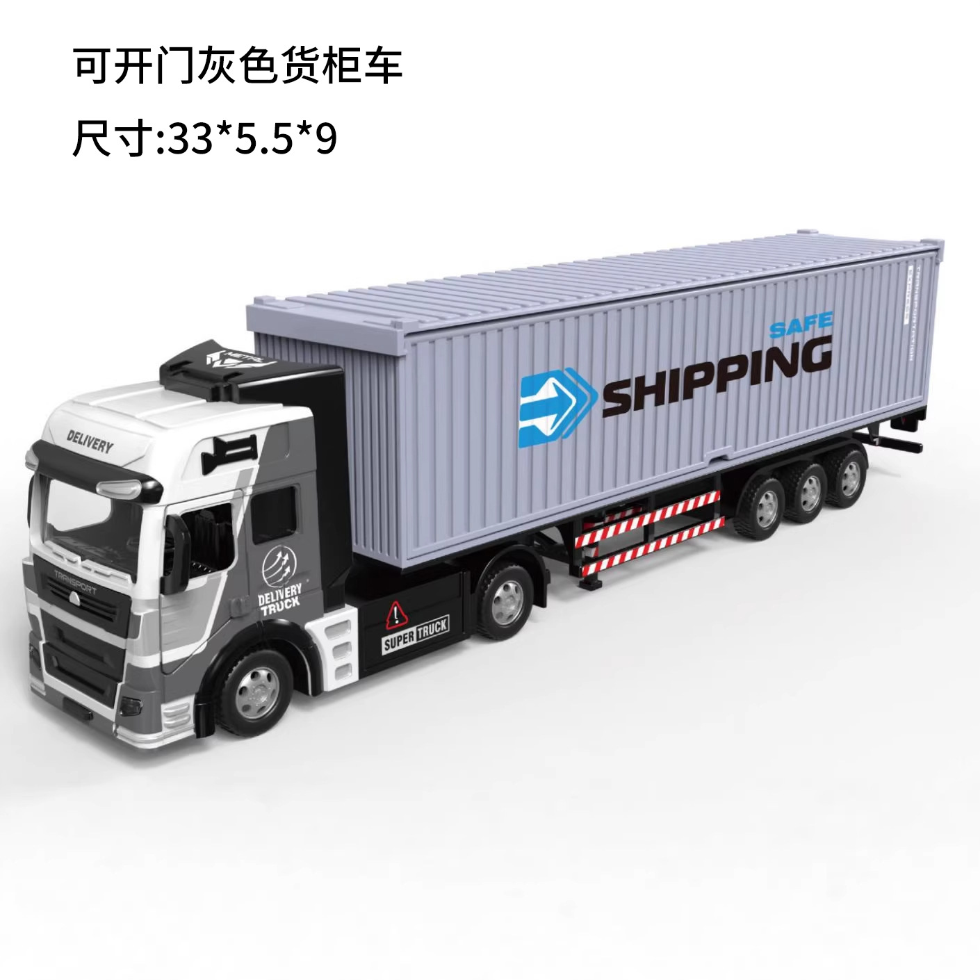 Aleación camión niño juguete coche niños simulación camión contenedor remolque modelo transportador traje