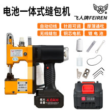 �w���ƿp���C�o���������C�늳ؾ�������ڙC��Ƥ������CС��