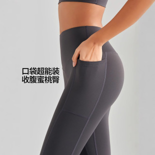Shark Pants Women's Outer Wear 2025 Spring Thin High Waist Belly Tight Yoga Pants High Elastic plus size Hip Barbie Leggings