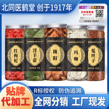 �iꖼt���������޽����Ƭ�˽z�ӽM�����˲���Č����匚����ș��