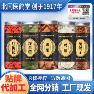 �iꖼt���������޽����Ƭ�˽z�ӽM�����˲���Č����匚����ș��