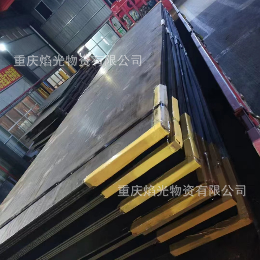 重庆钢板现货批发耐磨400钢板Q235B热轧厚钢板提供分零