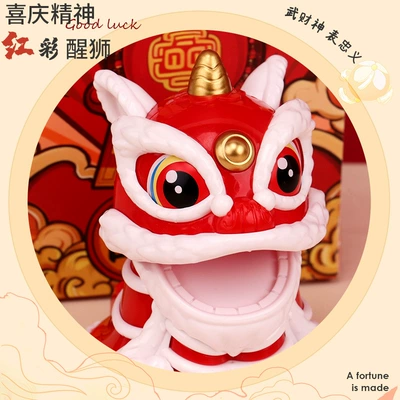 Car ornaments, Chinese Auspicious Style, Shaking Head