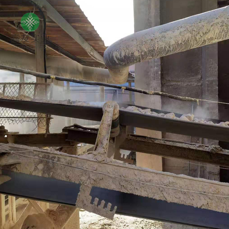 皮带喷雾除尘系统远程手机APP遥控控制 沙石材料雨雾除尘设备