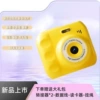 Yellow music fill light, high speed memory card, luxurious set, 128G