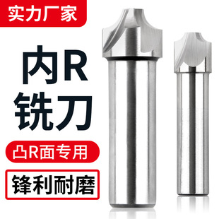 ��R㊵����A���X�õ�߅͹R1R2R3R4R5R6R8R10R12���ǵ���R����R��