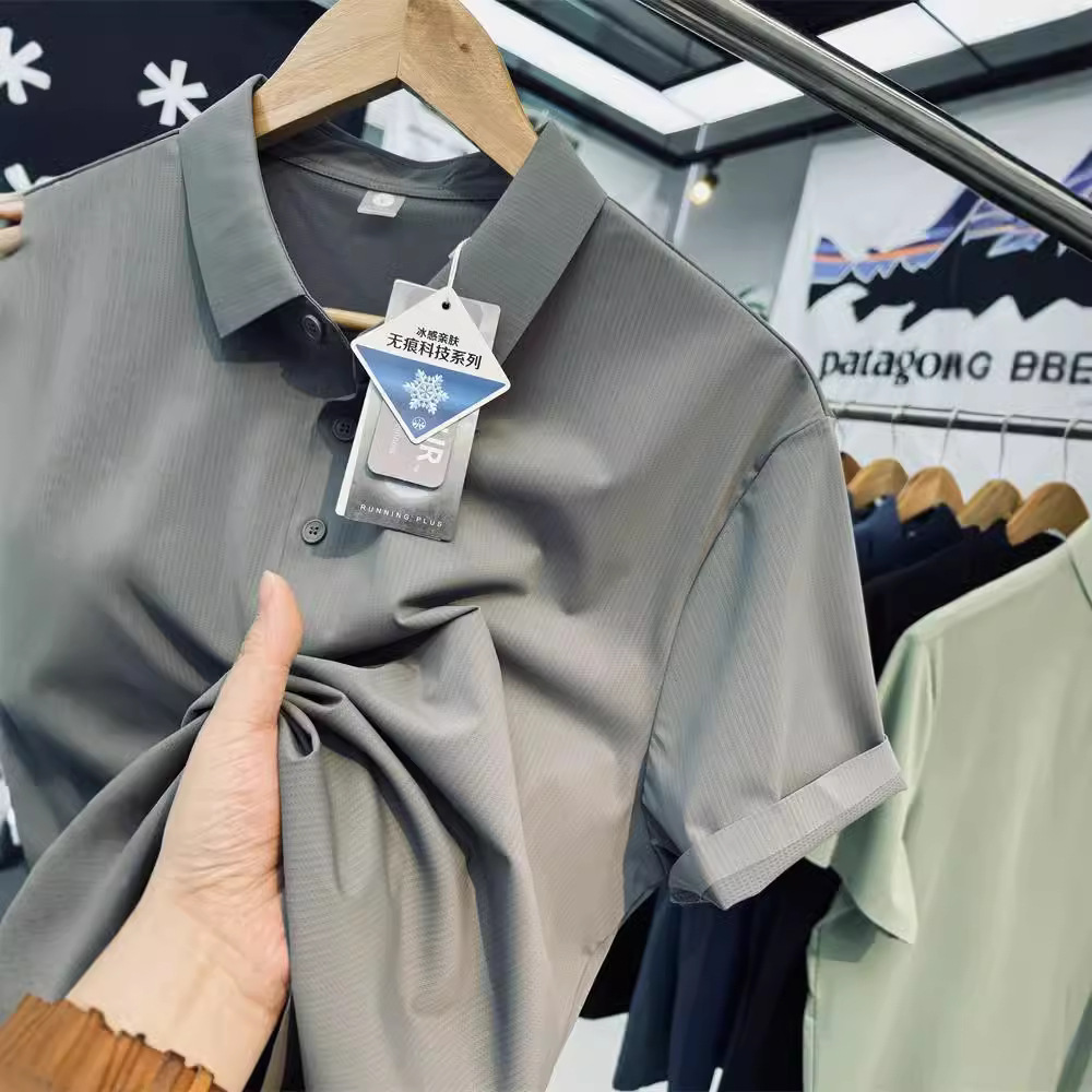 Ditapindi! Seamless Created Glue Ice Skin Technology Fabric Quick-drying Breathable Men's Sports Casual Short-sleeved POLO Shirt