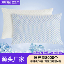 ���ƿ羳����pillow��ӛ�����d�������^���˿���{�������w�S��о