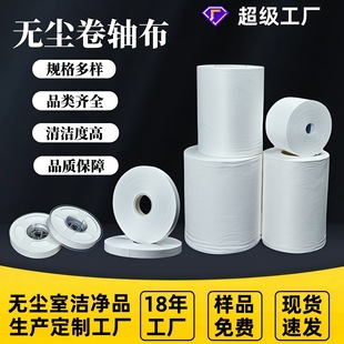 ɼ��o�m���S�����I���ò��坍���m������ߴ�Ҏ�񳬼��w�S���