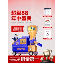 ���R����w���C220V��С�ͼ������������u���i��ţ���Bֳ�ɝ����