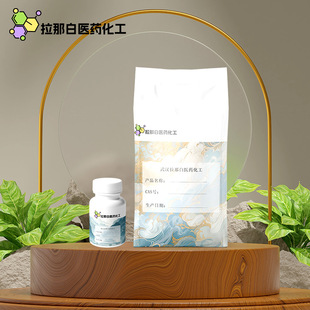 �~ȩ ��ʽ-2-��ϩȩ 6728-26-3 ��-2-��ϩȩ �-2-��ϩȩ�S�����l
