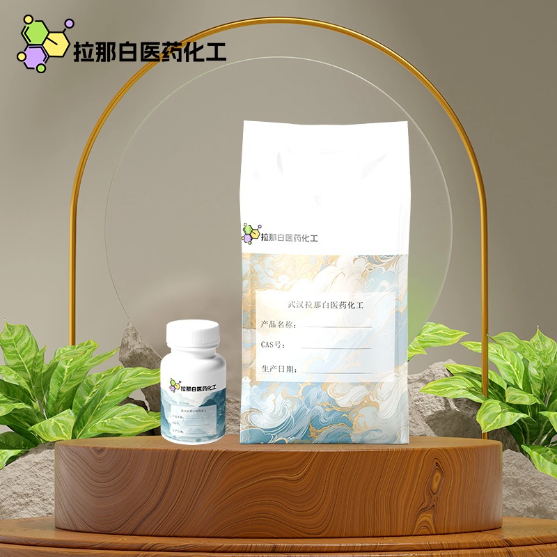 现货4-甲基-5-(2-乙酰氧乙基)噻唑 乙酸2-(4-甲基-5-噻唑基)乙酯