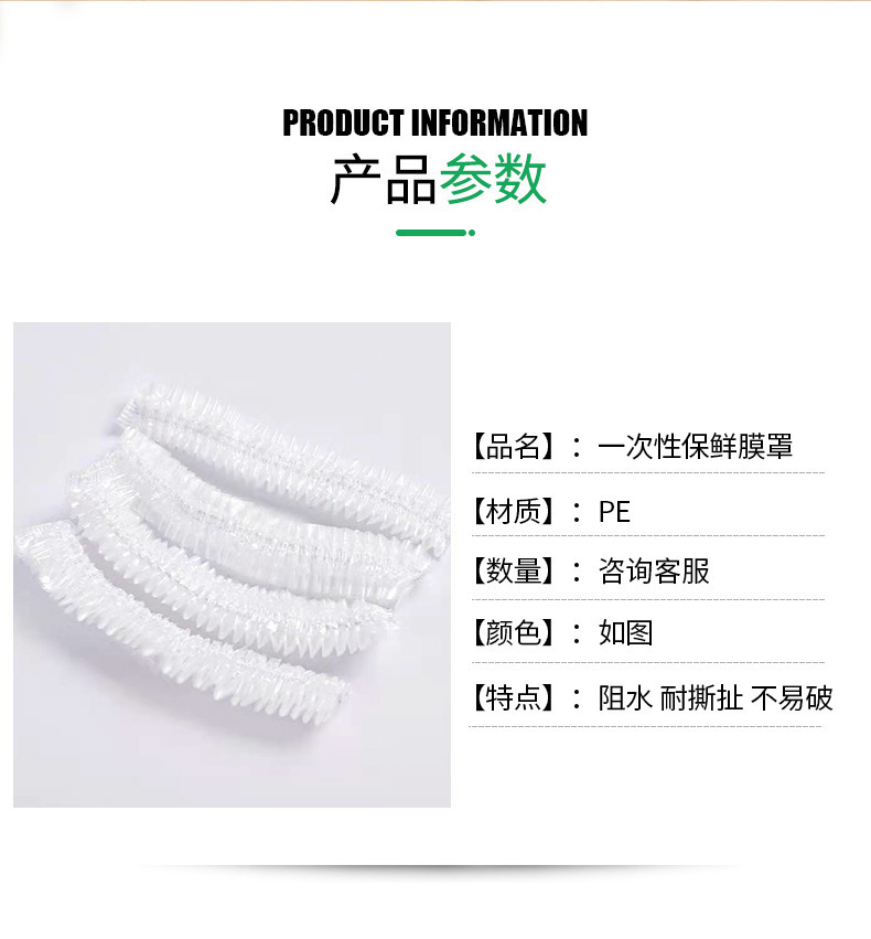 O1CN015FJnwr1qMLW8qIaYb_!!2211