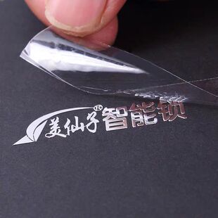 ����懘˶��Ƴ����N�U���~懷��w���D��LOGO�̘��僠C���y����